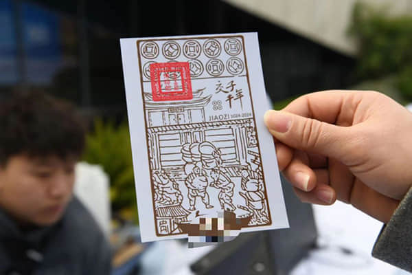 港铁公司(00066)公布2023年业绩 股东应占净利润77.84亿港元 同比减少20.8% 末期息每股0.89港元