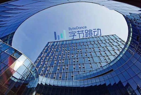 “五篇大文章”首次进入政府工作报告 金融管理部门、金融机构持续推动落实丨解码政府工作报告