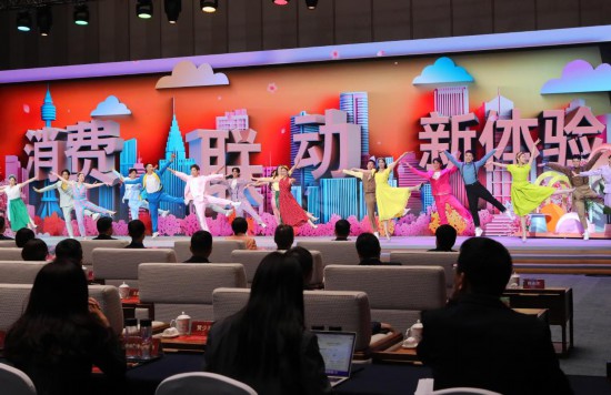 上新 提质 惠民――从我国首个国际精品消费月看消费新动向
