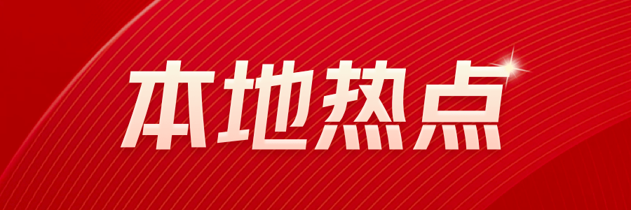 房贷利率上涨，购房者能否迎来新机遇？