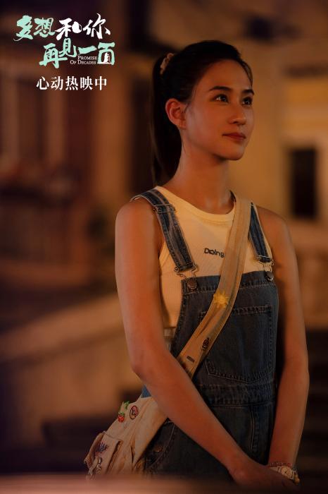 何超莲:港珠澳大桥让澳门没那么远