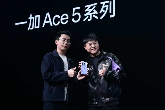 一加Ace5系列发布：搭载自研风驰游戏内核，售价2299元起