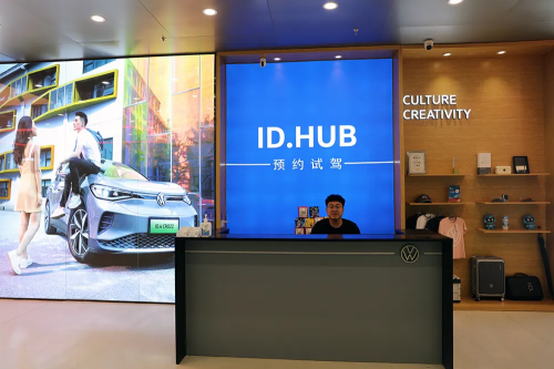 解锁汽车商超店获客密码，易车志对话经销商