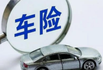 人保车险|不可忽视的车险保障——揭秘三者险在意外中的重要作用