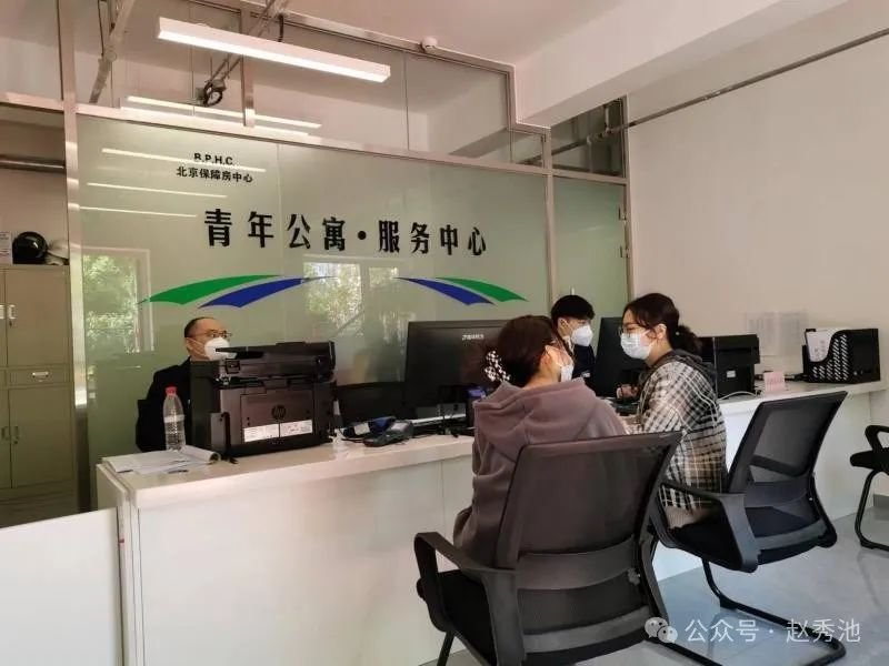去年超额完成保障房筹建计划 2025年保障房用地再增15公顷丨北京经济新航标