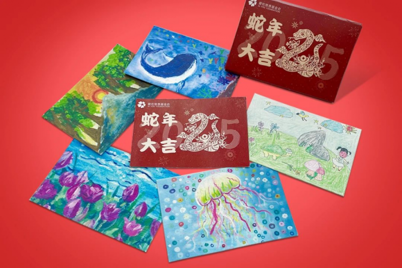 爱佑慈善基金会：汇聚多方爱心 照亮儿童未来之路