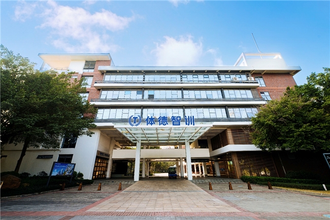 体德智训广州开业,三大校区联动打造“健身教练职业发展第一站”