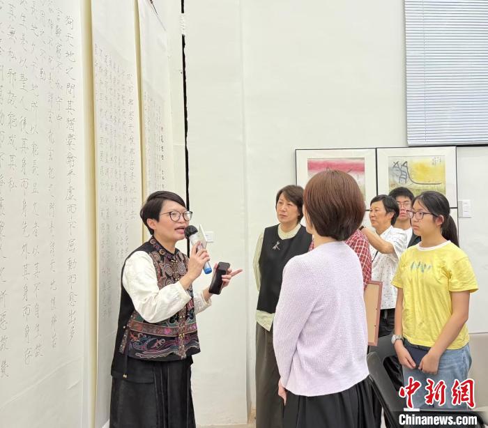 “水墨香江-城市风情与传统意象”陈雪仪个展在广州举办