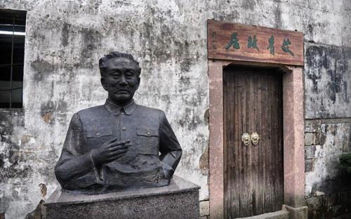 诗韵金华，在艾青故里聆听世界诗歌的交响