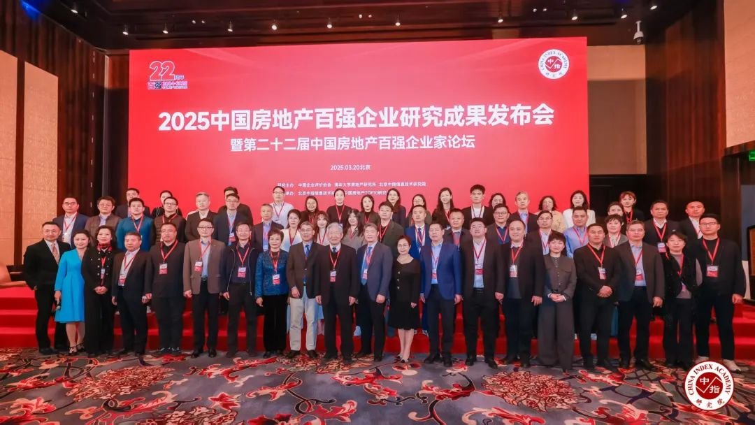 双奖加冕,代建标杆!蓝城集团以匠心书写“好房子”时代答卷