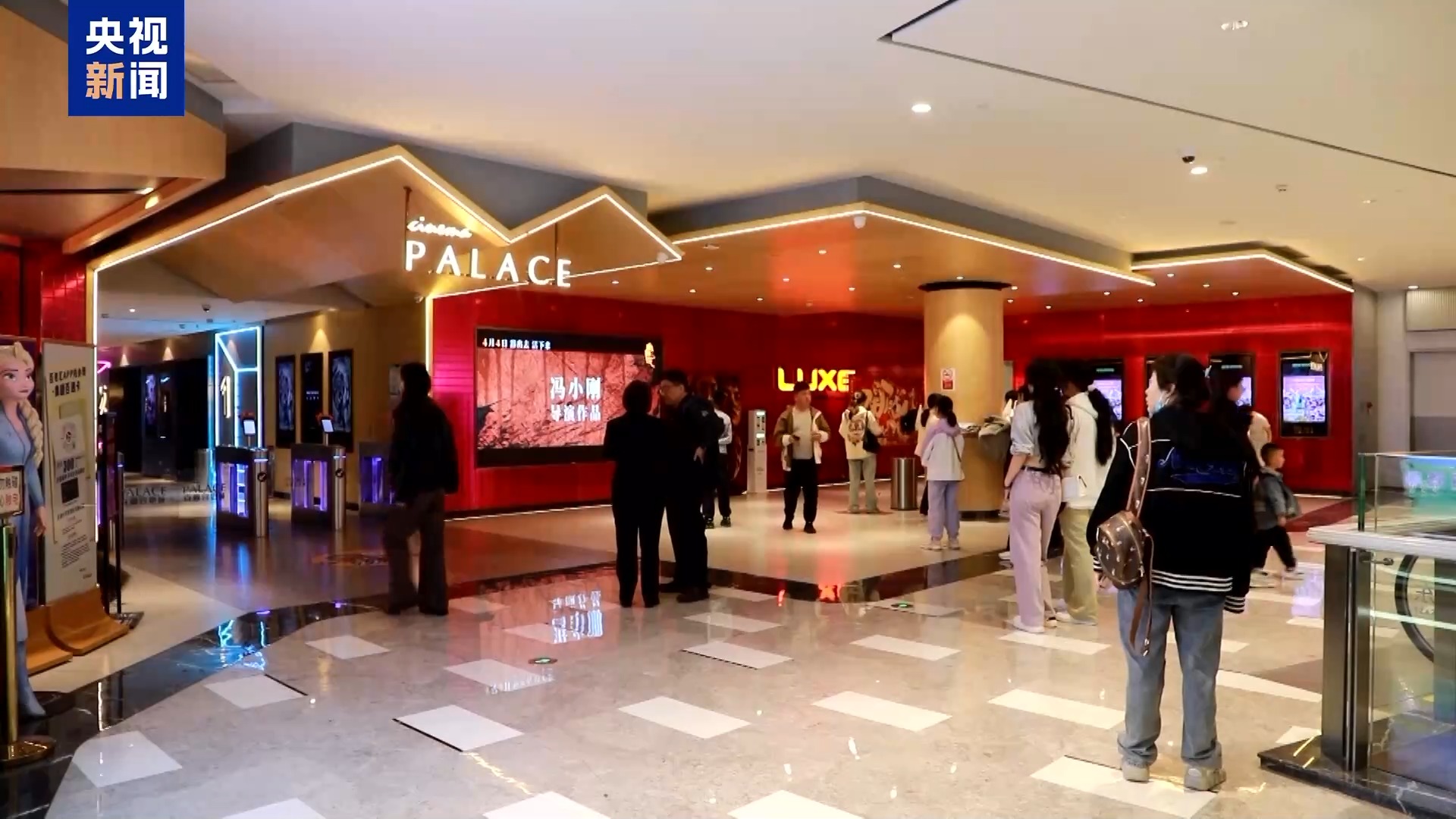 中国调减好莱坞电影进口 中国市场已成为全球票房必选项