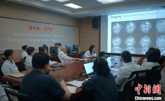 报告:上海质子和重离子放射治疗的临床疗效、毒副反应控制等达到国际先进水平